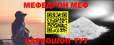 каннабис Малоярославец