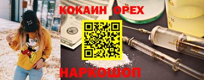 каннабис Малоярославец