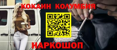 альфа пвп VHQ Малгобек