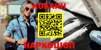 альфа пвп VHQ Малгобек