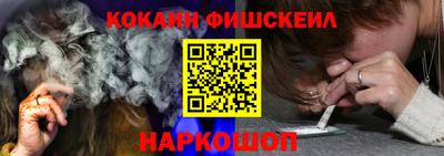 альфа пвп VHQ Малгобек