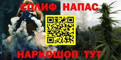 альфа пвп VHQ Малгобек