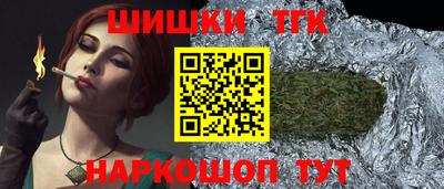 скорость Мариинск