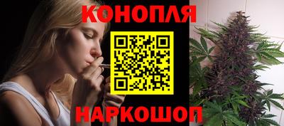 альфа пвп VHQ Малгобек