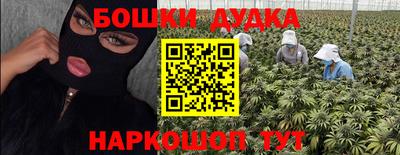 скорость Мариинск