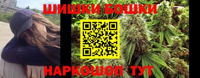 скорость Мариинск