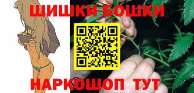 скорость Мариинск