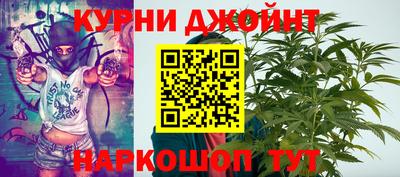 скорость Мариинск