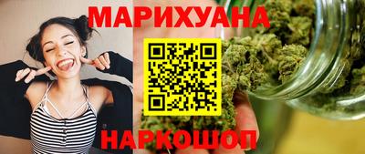 скорость Мариинск