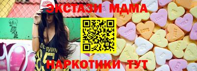 альфа пвп VHQ Малгобек