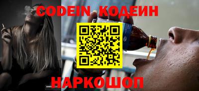 каннабис Малоярославец