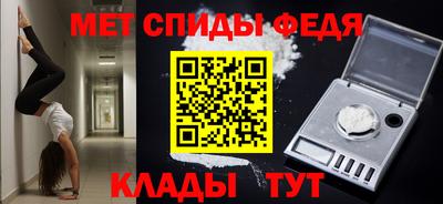 каннабис Малоярославец