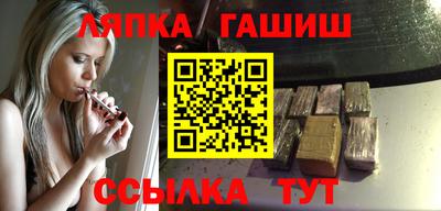 скорость Мариинск