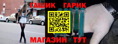каннабис Малоярославец