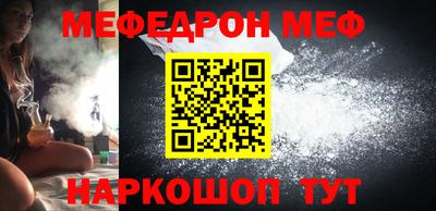 каннабис Малоярославец