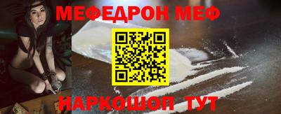 каннабис Малоярославец